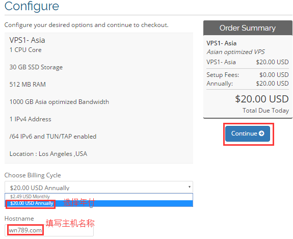 HostDare注册购买教程