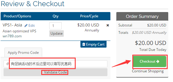 HostDare注册购买教程